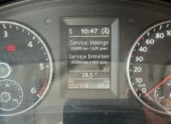 VW CADDY IV MAXI VAN 2.0 TDI 150 7CV BUSINESS LINE