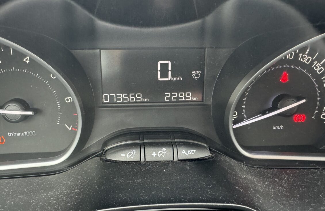 PEUGEOT 208 (2) 1.2 PURETECH 110 S&S ALLURE