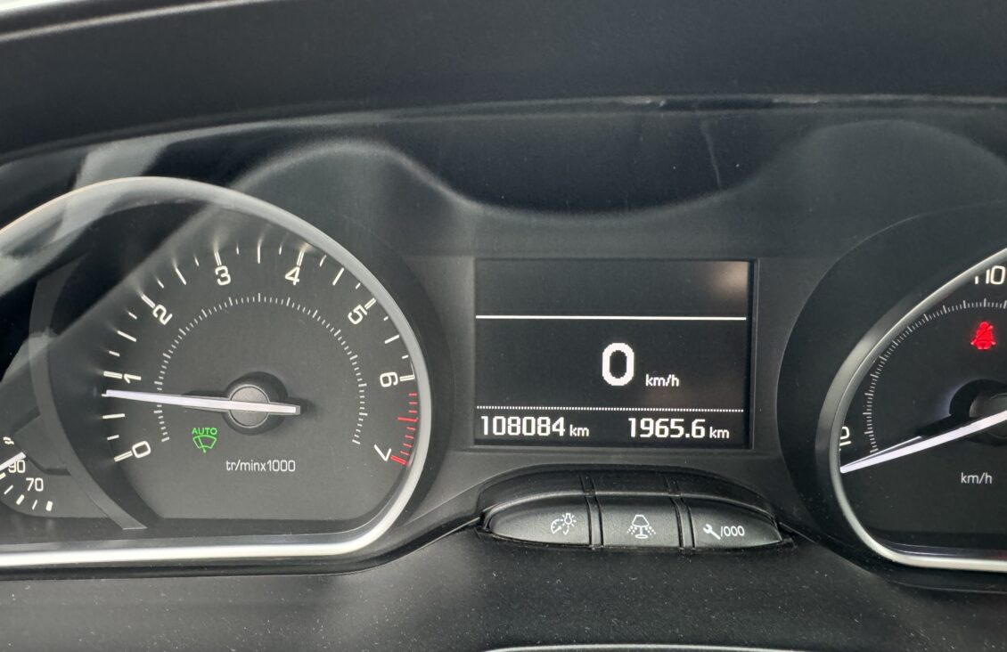 PEUGEOT 208 1.2 VTI 82 ALLURE